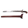 Image 8 : A MORO KRIS SWORD