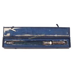 A FINE MING DYNASTY CHINESE TROUSSE