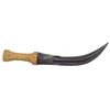 Image 1 : A PERSIAN KHANJAR DAGGER