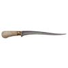 Image 1 : A PERSIAN PESH QABZ DAGGER