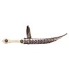 Image 1 : A RARE ARMENIAN KINDJAL