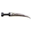 Image 1 : AN IRAQI KHANJAR DAGGER