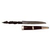 Image 3 : A BURMESE DHA DAGGER