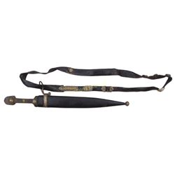 A RUSSIAN KINDJAL DAGGER