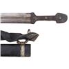 Image 8 : A RUSSIAN KINDJAL DAGGER