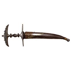 A RARE JAMDHAR KATARI DAGGER