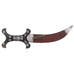 A BEJA DAGGER