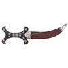 Image 1 : A BEJA DAGGER