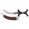 Image 6 : A BEJA DAGGER