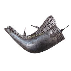A PERSIAN PRIMING FLASK