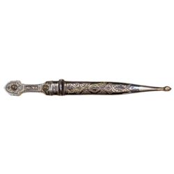 A CAUCASIAN KINDJAL DAGGER