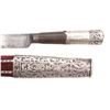 Image 4 : A KURDISH KARD DAGGER