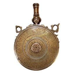 A MOROCCAN POWDER FLASK