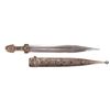 Image 1 : A CAUCASIAN KINDJAL DAGGER