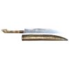 Image 2 : A BOSNIAN DAGGER