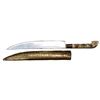 Image 3 : A BOSNIAN DAGGER