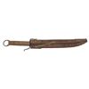 Image 1 : A CHINESE DADAO SABER