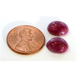 10 ct & up Cabuchon Ruby Oval Shaped ctw 10.93 2Pcs