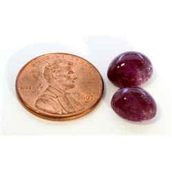 10 ct & up Cabuchon Ruby Oval Shaped ctw 10.23 2Pcs