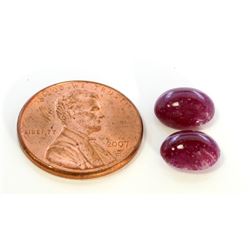 5 ct & up Cabuchon Ruby Oval Shaped ctw 5.71 2Pcs