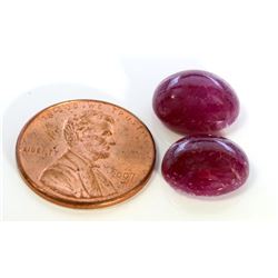 15 ct & up Cabuchon Ruby Oval Shaped ctw 15.16 2Pcs