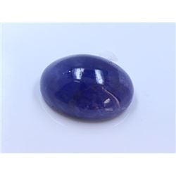 38.56ct & up Cabuchon Tanzanite Oval Loose