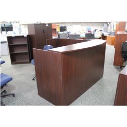 MAHOGANY L-SHAPE RECEPTION DESK