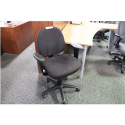 BLACK MULTI LEVER ADJUSTABLE ARM TASK CHAIR