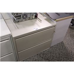 GREY 2 DRAWER LATERAL FILE CABINET