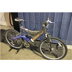 SILVER DUNLOP 24 SP FULL SUSP MOUNTAIN BIKE