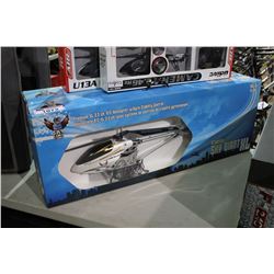 2 SKYLINE RC HELICOPTERS