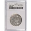 Image 1 : 1921 ALABAMA COMMEMORATIVE HALF DOLLAR, ANACS AU-50