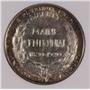 Image 3 : 1920 MAINE HALF DOLLAR, NGC AU-58