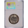 Image 4 : 1920 MAINE HALF DOLLAR, NGC AU-58