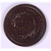 Image 2 : 1851 HALF CENT CH BU