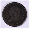 Image 1 : 1810 LARGE CENT VG