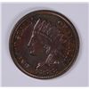 Image 1 : 1883 PROOF INDIAN HEAD CENT