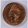 Image 2 : 1908-S INDIAN HEAD CENT PCGS MS-64 RB