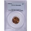 Image 1 : 1910-S LINCOLN CENT PCGS MS-64 RB