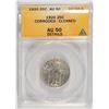 Image 1 : 1920 STANDING LIBERTY QUARTER ANACS AU 50 DETAILS