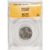 Image 1 : 1925 STANDING LIBERTY QUARTER ANACS AU50 DETAILS