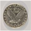 Image 3 : 1925 STANDING LIBERTY QUARTER ANACS AU50 DETAILS
