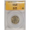 Image 1 : 1930 STANDING LIBERTY QUARTER ANACS AU58 DETAILS