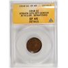 Image 1 : 1918 ONE CENT STRUCK 10% OFF CENTER ANACS EF 45 DETAILS