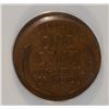 Image 3 : 1918 ONE CENT STRUCK 10% OFF CENTER ANACS EF 45 DETAILS