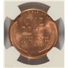 Image 3 : 1948-S ONE CENT NGC MS-66 RED