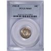 Image 1 : 1941-D MERCURY DIME PCGS MS-65