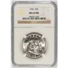 Image 1 : 1956 FRANKLIN HALF DOLLAR, NGC MS-64 FBL
