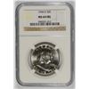 Image 1 : 1958-D FRANKLIN HALF DOLLAR, NGC MS-64 FBL