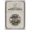 Image 1 : 1959-D FRANKLIN HALF DOLLAR, NGC MS-65  TOUGH DATE!